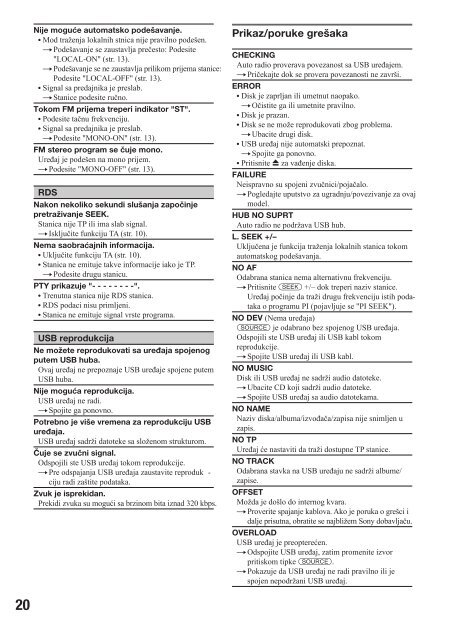 Sony CDX-GT33U - CDX-GT33U Mode d'emploi Serbe