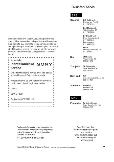 Sony CDX-GT33U - CDX-GT33U Mode d'emploi Serbe