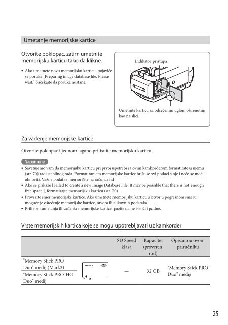 Sony HDR-CX570E - HDR-CX570E Mode d'emploi Serbe