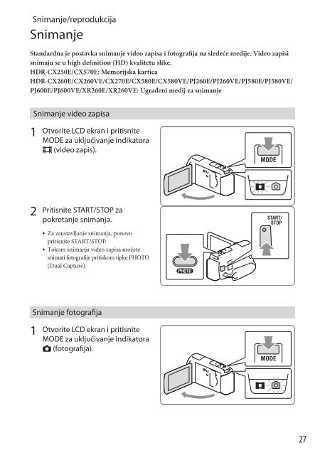 Sony HDR-CX570E - HDR-CX570E Mode d'emploi Serbe
