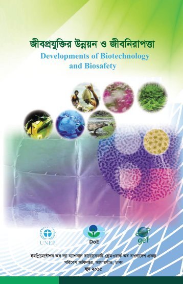 biosafety_booklet
