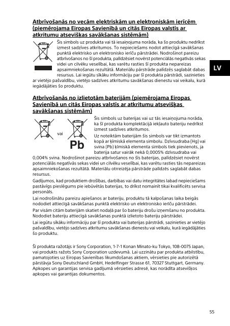 Sony SVE1712P1E - SVE1712P1E Documents de garantie Letton