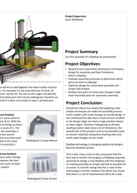 UWE Bristol Engineering showcase 2015