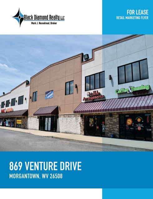 869 Venture Drive Marketing Flyer