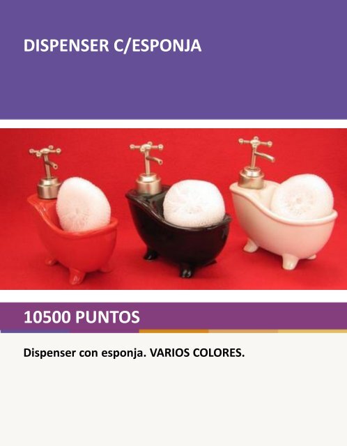 catalogo-shopping-premium