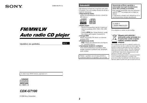 Sony CDX-GT100 - CDX-GT100 Mode d'emploi Serbe