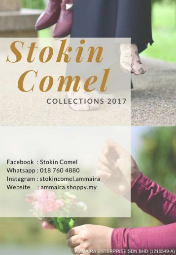 Stokin Comel Collections 2017