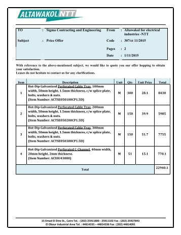 307 ct 11 2015 12