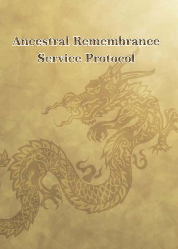 Ancestral Remembrance Service Protocol