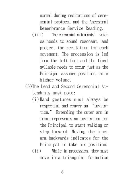 Ancestral Remembrance Service Protocol