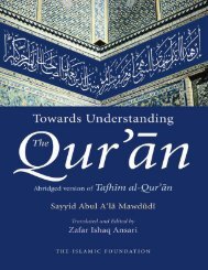 Tafsir Quran - Towards understanding the Quran - volume 2 