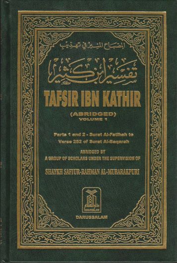 Download tafsir ibn kathir pdf