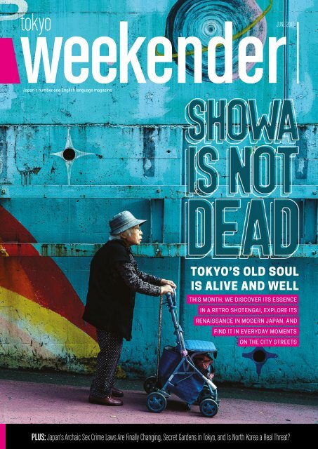 Tokyo Weekender - June 2017