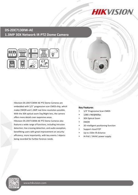 DS-2DE7130IW-AE