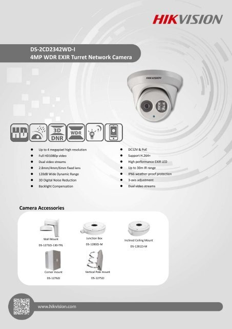 DS-2CD2342WD-I (2.8mm,4mm)