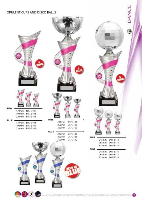 2017 Some Really Different Dance Trophies