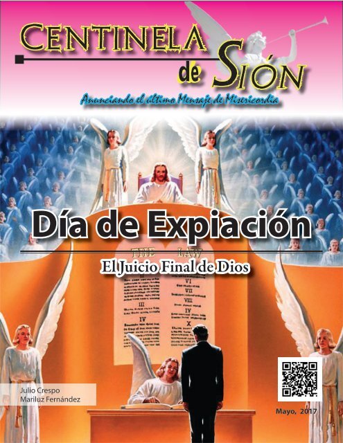 El Juicio de Dios