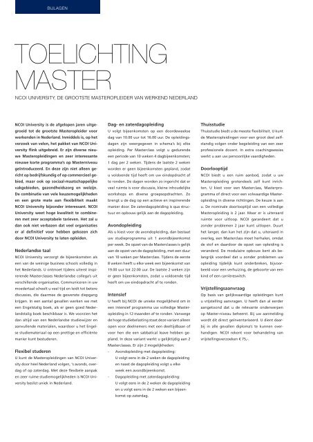 Masterprogramma-Consumenten-en-Reclamepsychologie-23980