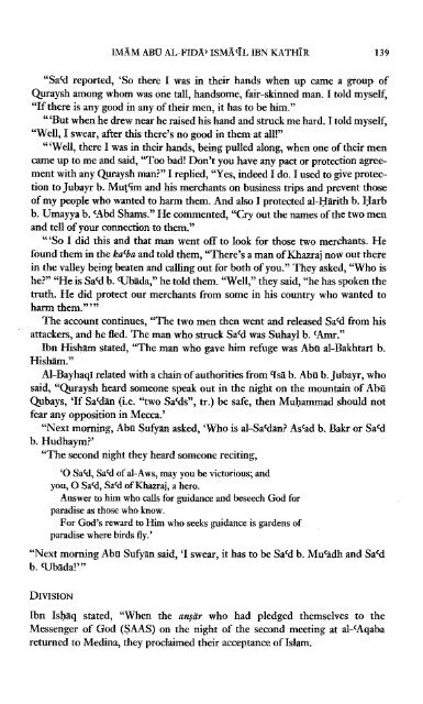 The life of the Prophet Muhammad - Ibn Kathir - volume 2 of 4