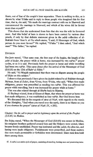 The life of the Prophet Muhammad - Ibn Kathir - volume 2 of 4