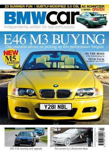 BMW_Car_July_2017