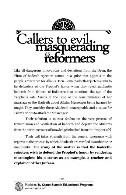 Modernists And Hadith Rejecters by Sajid A. Kayum