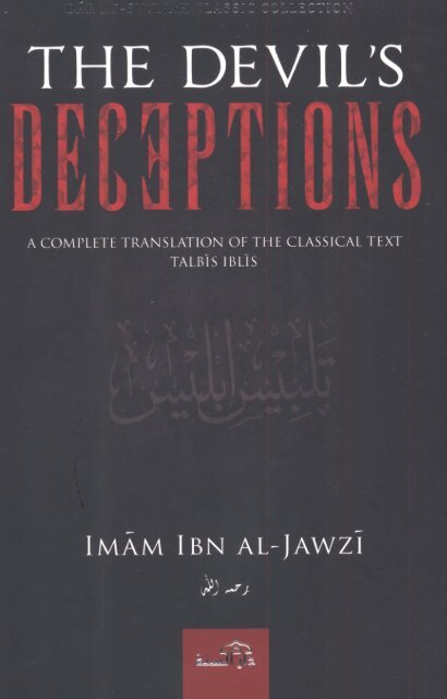 The Devils Deception by Imam Ibn AL-Jawzi