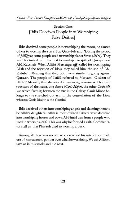 The Devils Deception by Imam Ibn AL-Jawzi