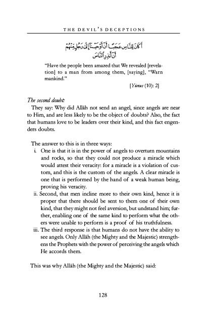 The Devils Deception by Imam Ibn AL-Jawzi