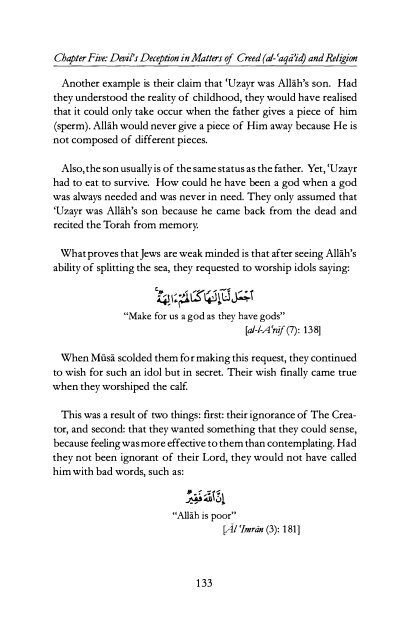 The Devils Deception by Imam Ibn AL-Jawzi