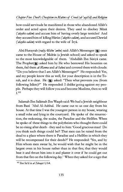 The Devils Deception by Imam Ibn AL-Jawzi