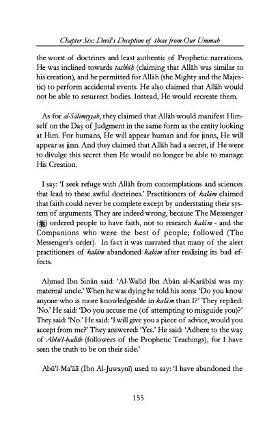 The Devils Deception by Imam Ibn AL-Jawzi