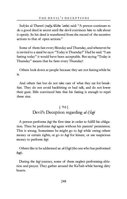 The Devils Deception by Imam Ibn AL-Jawzi