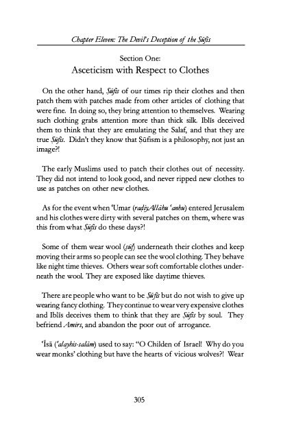 The Devils Deception by Imam Ibn AL-Jawzi