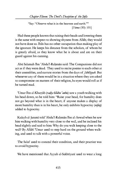 The Devils Deception by Imam Ibn AL-Jawzi