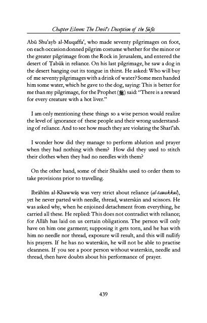 The Devils Deception by Imam Ibn AL-Jawzi