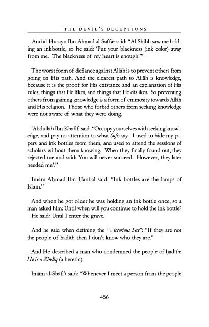 The Devils Deception by Imam Ibn AL-Jawzi