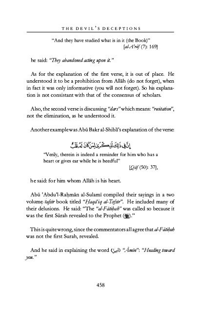 The Devils Deception by Imam Ibn AL-Jawzi