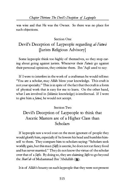 The Devils Deception by Imam Ibn AL-Jawzi