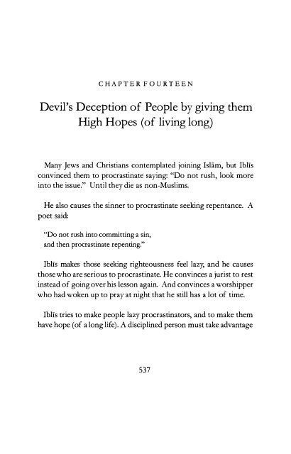 The Devils Deception by Imam Ibn AL-Jawzi