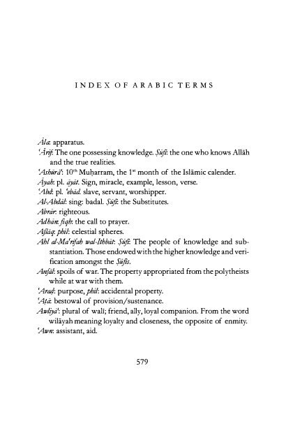 The Devils Deception by Imam Ibn AL-Jawzi