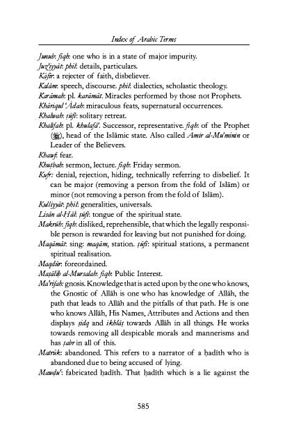 The Devils Deception by Imam Ibn AL-Jawzi