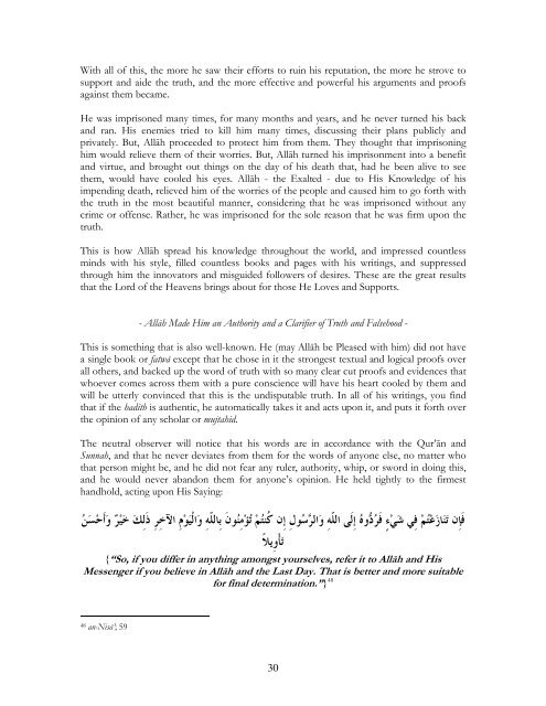 The Lofty Virtues Of Ibn Taymiyyah