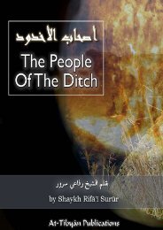 The People of the Ditch by Shaykh Rifai Surur