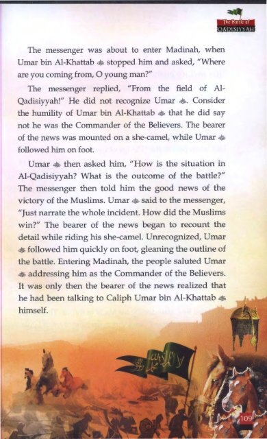 The Battle of Qadisiyyah by Abdul Malik Mujahid