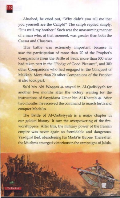 The Battle of Qadisiyyah by Abdul Malik Mujahid