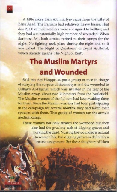 The Battle of Qadisiyyah by Abdul Malik Mujahid