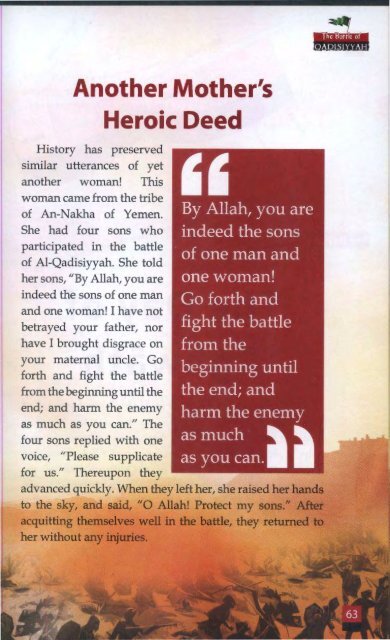The Battle of Qadisiyyah by Abdul Malik Mujahid