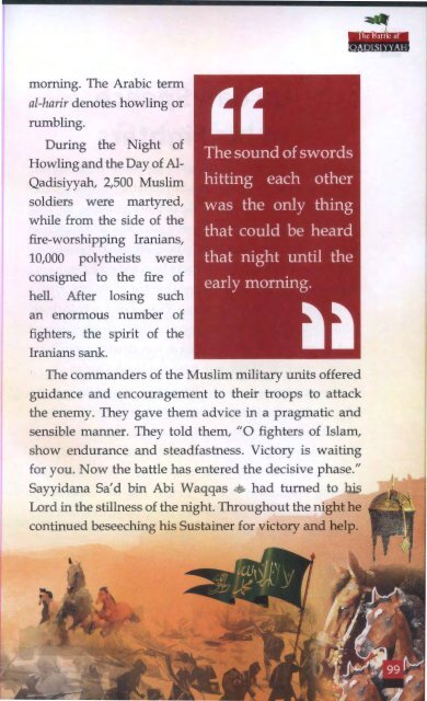 The Battle of Qadisiyyah by Abdul Malik Mujahid