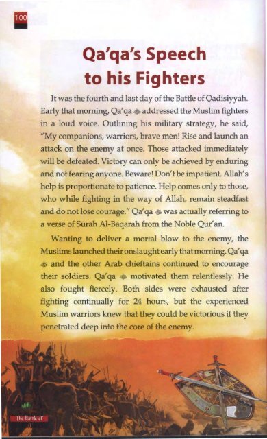 The Battle of Qadisiyyah by Abdul Malik Mujahid